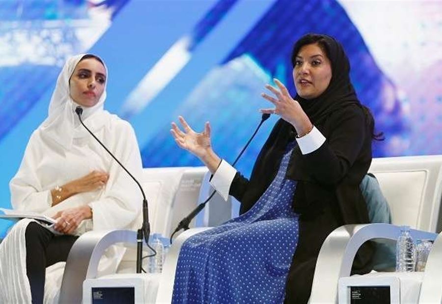 أول تعليق للأميرة ريما بنت بندر بعد تعيينها كأول سفيرة في السعودية أول تعليق للأميرة ريما بنت بندر بعد تعيينها كأول سفيرة في السعودية