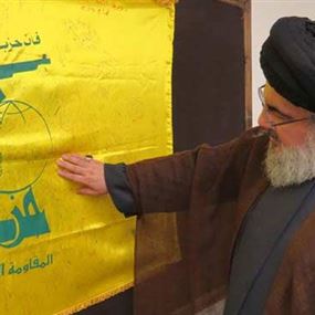 عمّ سيتحدث السيد نصرالله الإثنين؟