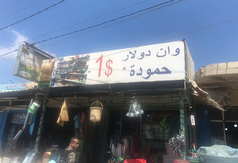 حصيلة تفتيش "العمل" ليل الاربعاء ونهار الخميس