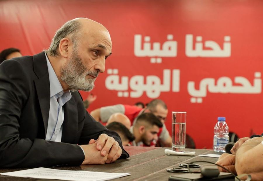 جعجع:  الإسراع بإيصال رئيس على قدر التحديات لإنقاذ اللبنانيين من مسلسل الموت