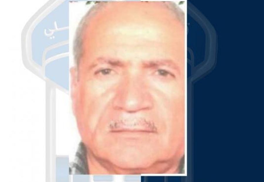 خرج من منزله في الناعمة ولم يعد... هل شاهدتموه؟