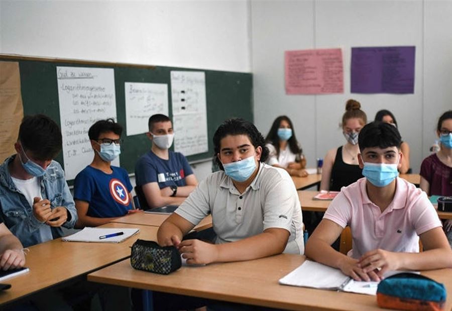 دعمٌ مالي لتلامذة المدارس والثانويات