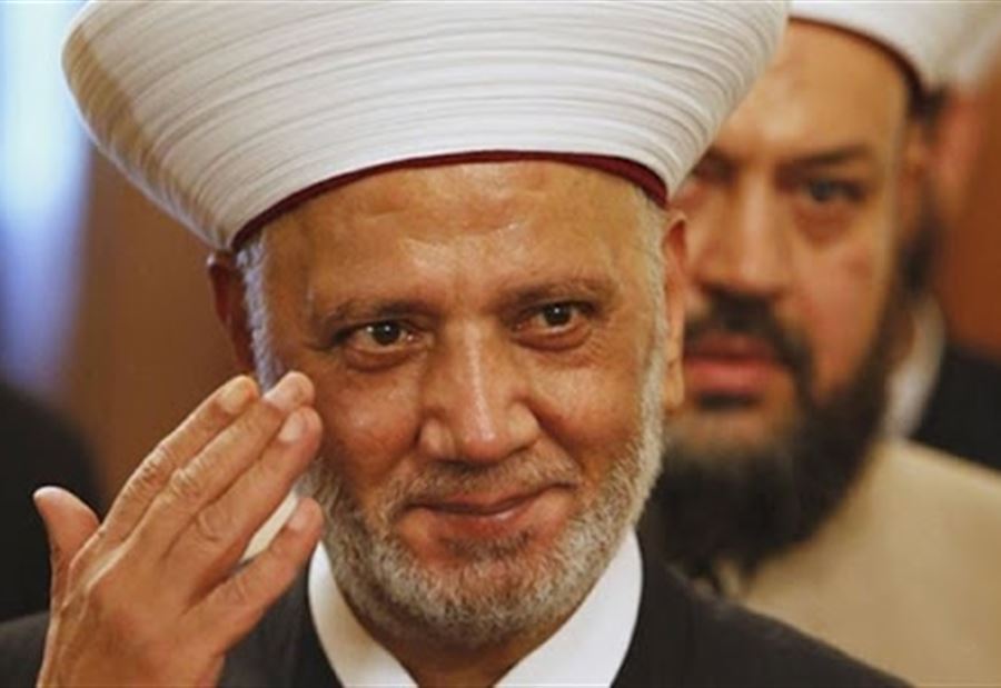 دريان ينعي قاضياً عادلاً وفقيهاً بارعاً