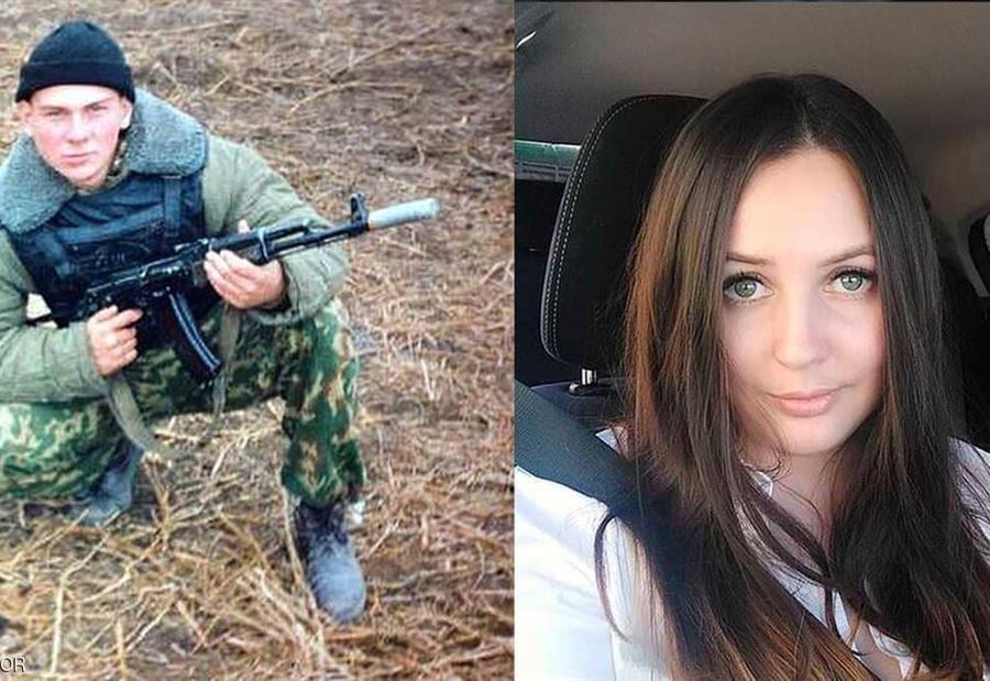 "تطبيق سيارة" يقود امرأة للاغتصاب والقتل "تطبيق سيارة" يقود امرأة للاغتصاب والقتل