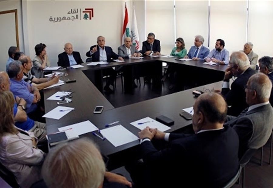 لقاء الجمهورية: لإعتماد آلية شفافة في التعيينات 