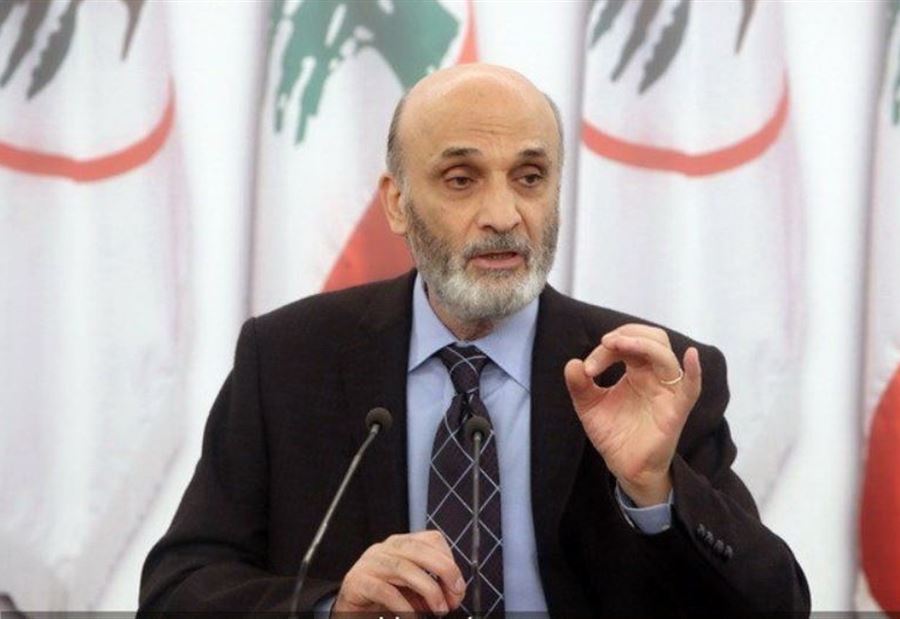 جعجع عن كارلوس غصن... "حان الوقت"