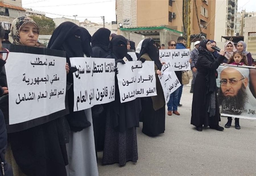 اعتصام لاهالي موقوفي أحداث عبرا