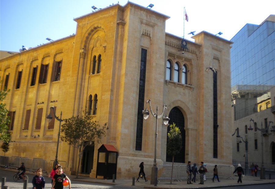 هل يطال التقشف موظفي الدولة؟