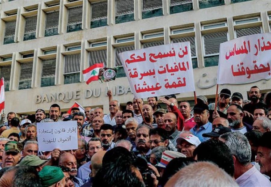 دعوات لإعادة النظر في 