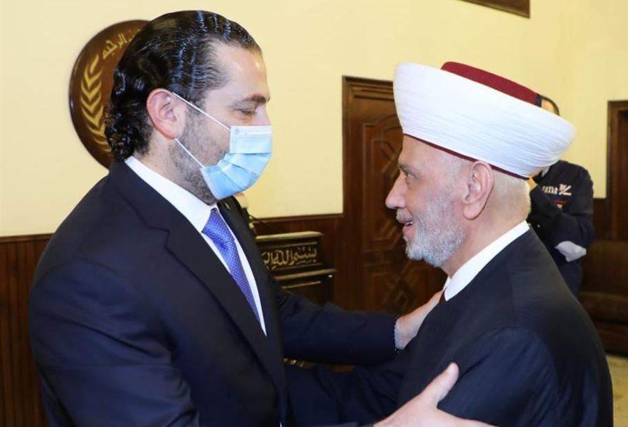 رفض العودة.. رفض العودة..