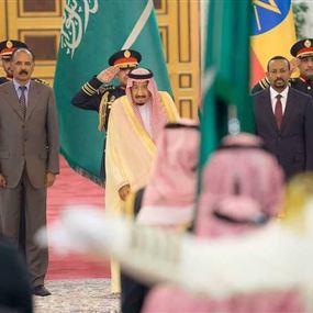 إثيوبيا وإريتريا توقعان اتفاق سلام تاريخيّا في جدة