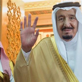 تصريحات عاجلة بعد تدخل الملك سلمان لوقف خطة ولي العهد
