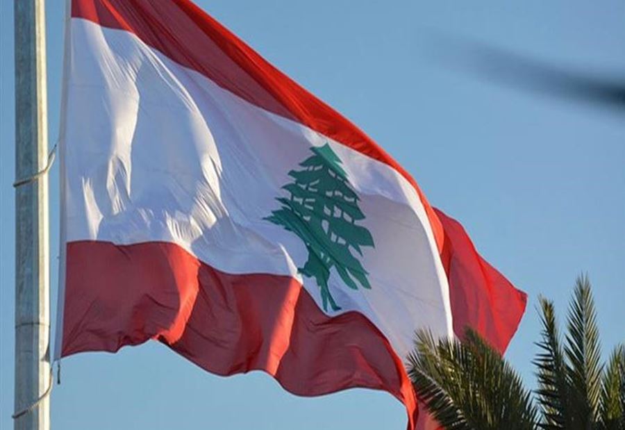 لدواعٍ أمنيّةٍ... إلغاءُ زيارة وفد أوروبيّ إلى لبنان 