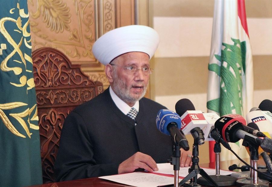 حتى في انتخابات المفتين!