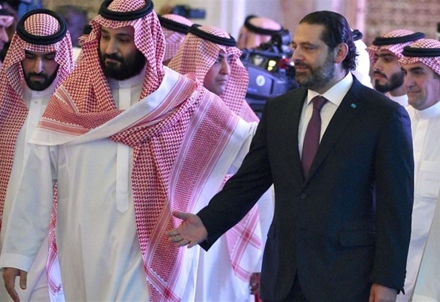 "إشتباكٌ شخصي بين الحريري وبن سلمان"