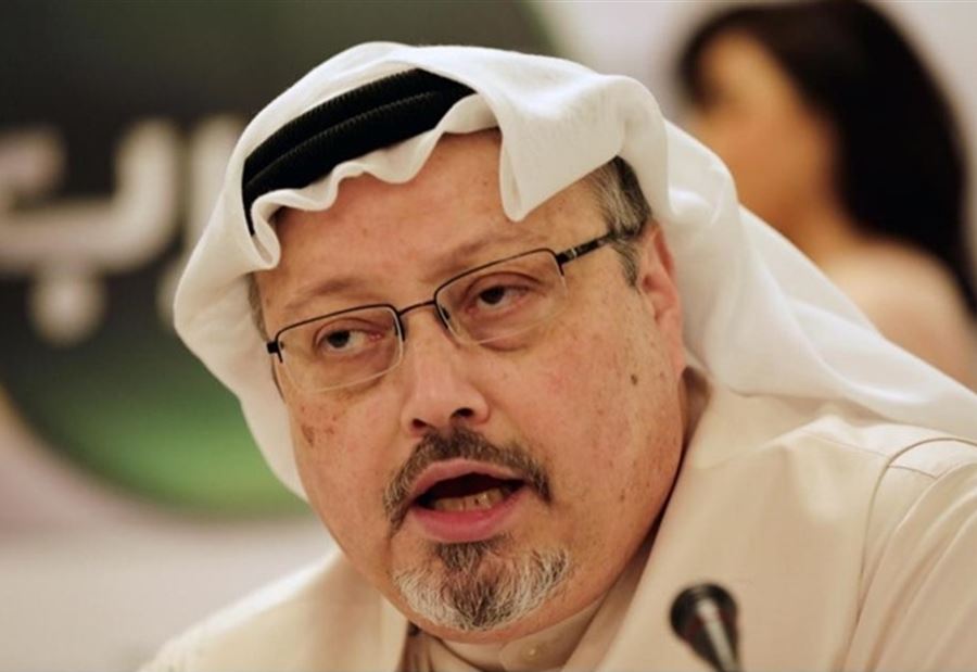 الإعدام لمتهمين بمقتل خاشقجي... والقنصل السعودي بريء