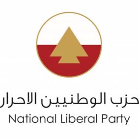 الاحرار: الدعوات إلى تطبيع العلاقات مع سوريا خطة لتعقيد التشكيل 