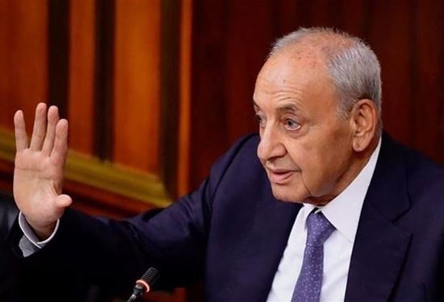 نواب يعترضون على "المشهد المرعب"... وبرِّي يوضح