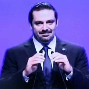 الحريري: من الأربعة لم يبق إلا فرنجية