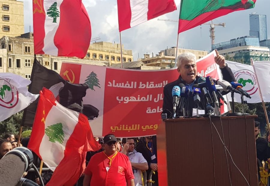 اعتصام في ساحة رياض الصلح: "لا ثقة"