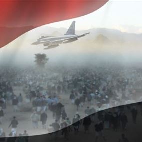 من دمشق إلى صنعاء
