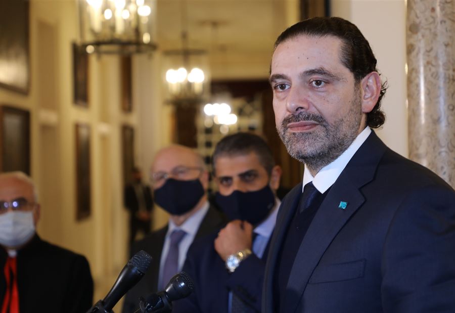 "الحريري قدّم تشكيلة لا تحترم الدستور"... وهذا المطلوب منه! 