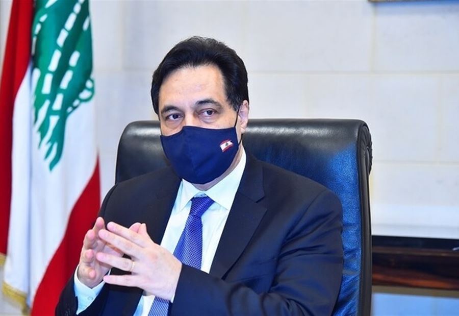 عُلقت "الزيارة"... لحسم الأمر