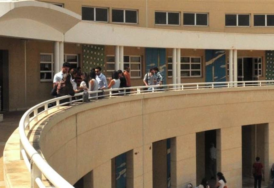 بعد أن صدمتها سيارة ... الجامعة اللبنانية تُوضح 