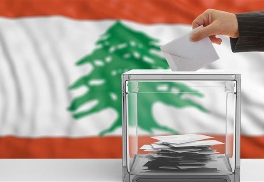 معضلة تظهير قرار التمديد في الجريدة الرسمية...كيف يتم بدون توقيع الرئيس؟!