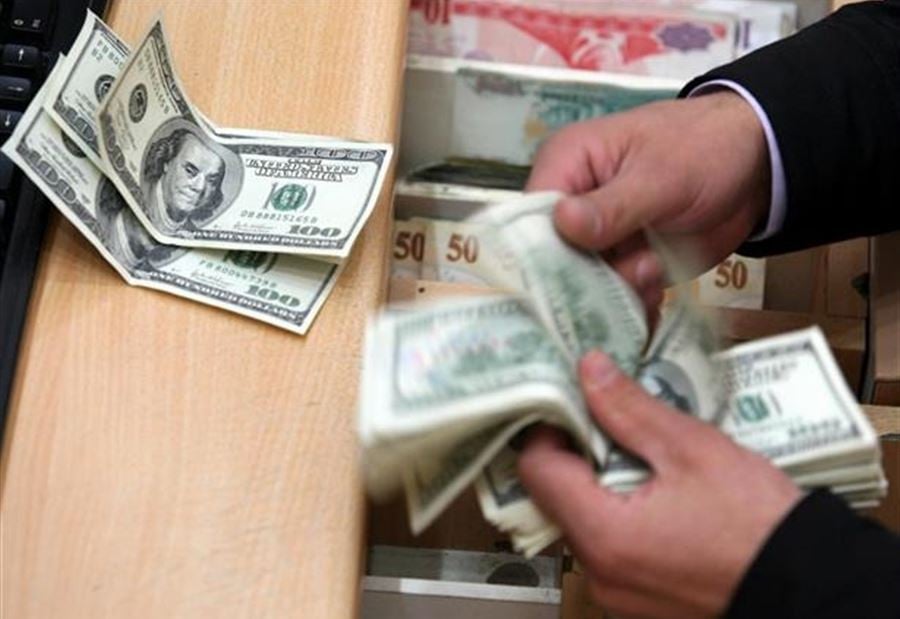 زاولوا مهنة الصرافة دون ترخيص فتم توقيفهم