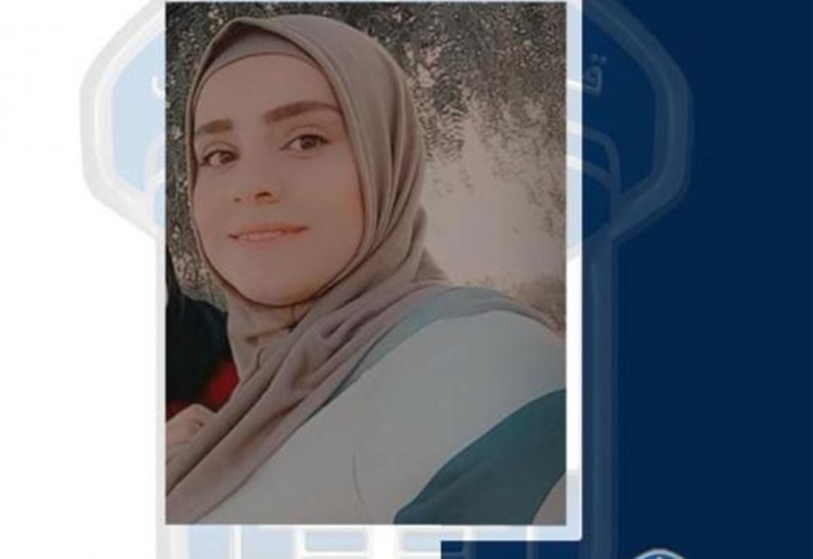 دموع الرفاعي خرجت ولم تَعُد... هل من يعرف عنها شيئًا؟