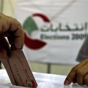 أفضل ما تشكّله الانتخابات البلدية.. أفضل ما تشكّله الانتخابات البلدية..