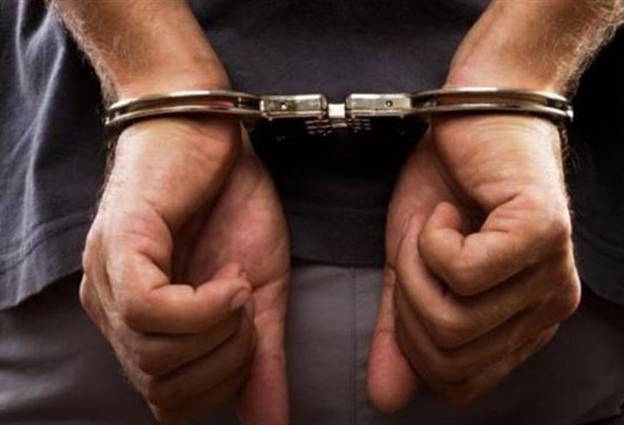 مطلوب خطير بقبضة قوى الأمن
