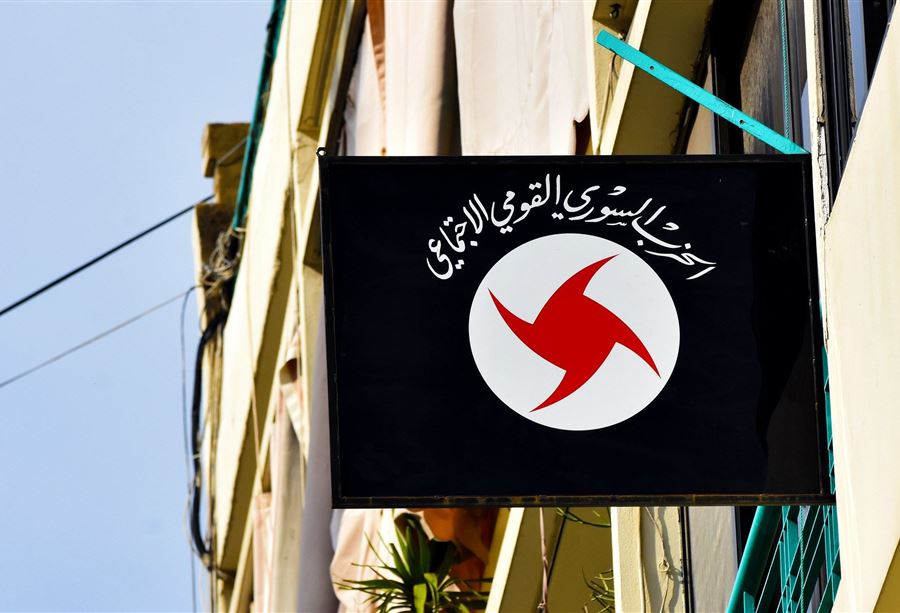 "استهدافٌ مُمنهج للقيادات"...  "القومي السوري"  يُحذّر