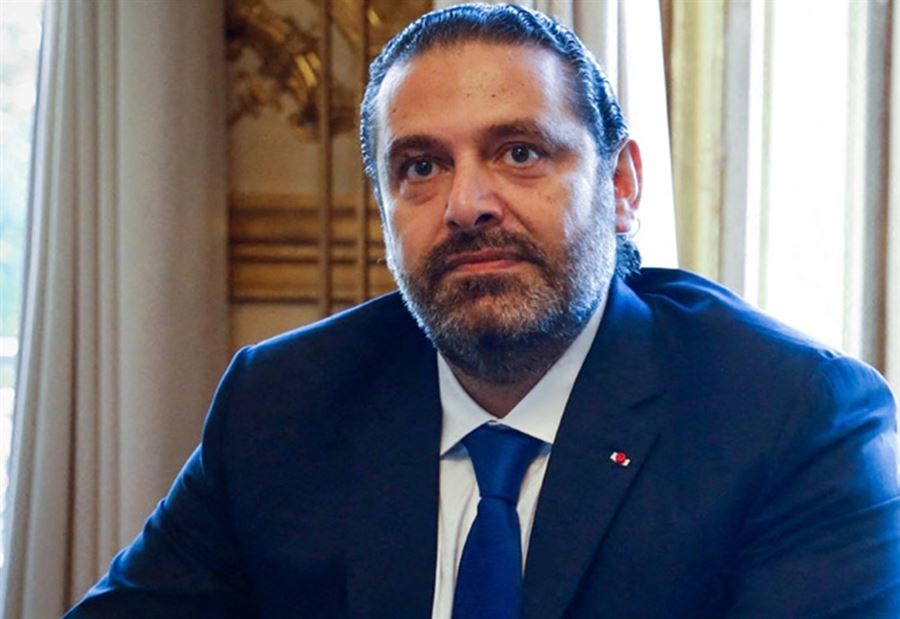 الحريري يكلَّف بالموتوسيكلات