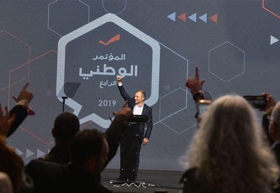 كرمال "التيار" والرئيس والبلد!