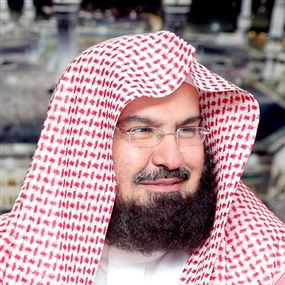 تدوينة منسوبة لإمام وخطيب الحرم المكي تشعل "فيسبوك"
