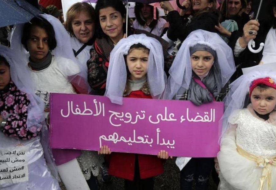 انتشار جنوني لزواج الأطفال في العالم