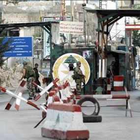 كاميرا طائرة في عين الحلوة!