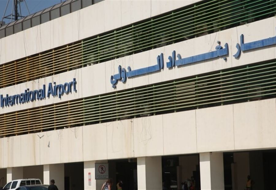 طائرات مسيّرة تستهدف قاعدة "فكتوريا" في مطار بغداد 