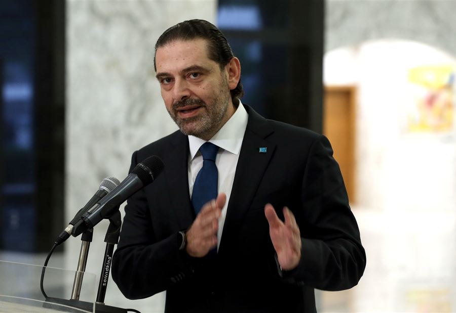 "يمارسون على الحريري الضغوط لإحراجه وإخراجه!"