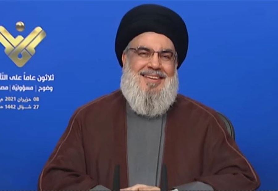 "سؤالٌ" برسم نصرالله