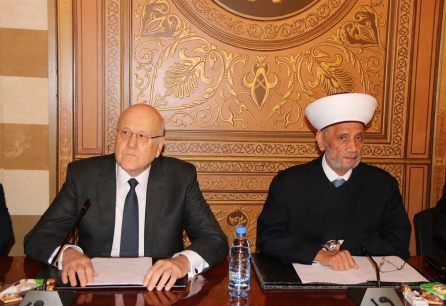 ميقاتي من دار الفتوى: لدينا خطة طوارئ لاحتواء التداعيات