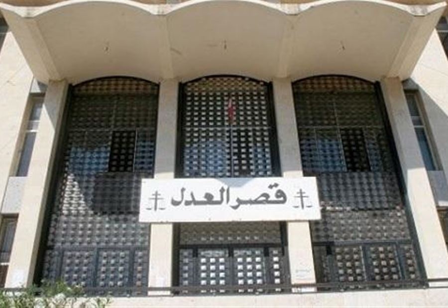 قصر العدل- بعبدا يغرق في "العتمة"! قصر العدل- بعبدا يغرق في "العتمة"!