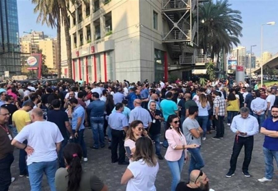 موظفو قطاع الخلوي يعلنون التوقف عن العمل غداً  موظفو قطاع الخلوي يعلنون التوقف عن العمل غداً