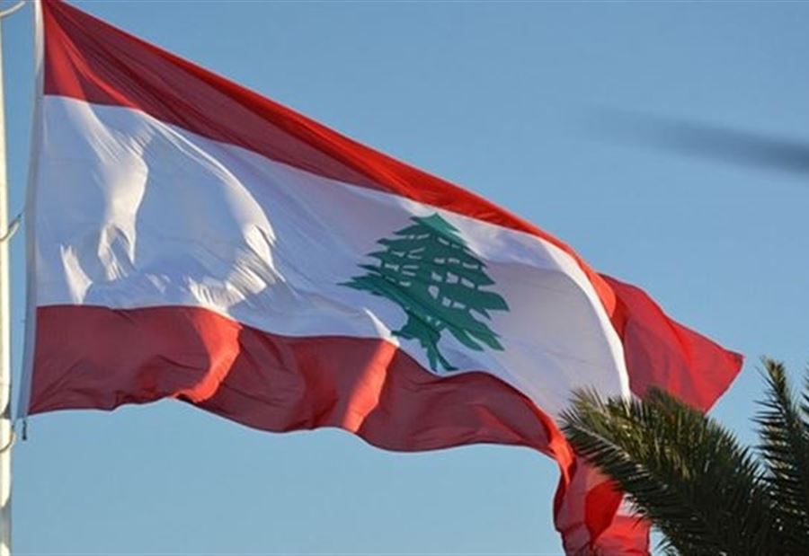 بيانٌ لمجموعة الدعم الدولية بشأن خطة التعافي المالي 
