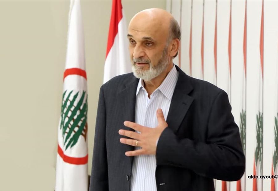جعجع يحسمُ موقفه من "اللقاء الوطني" ..."لن نُشارك"