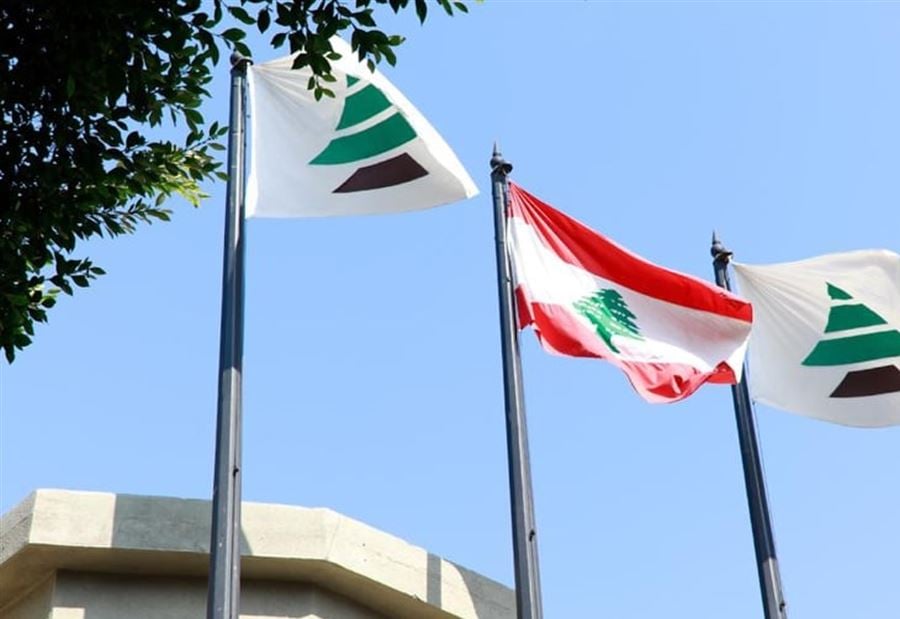 تعليقٌ "كتائبيٌّ" على تطيير نصاب الجلسة التشريعية
