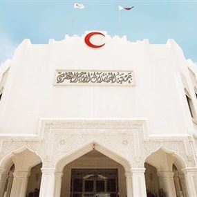قطر تعد "خطة تأهب واستجابة طارئة" 