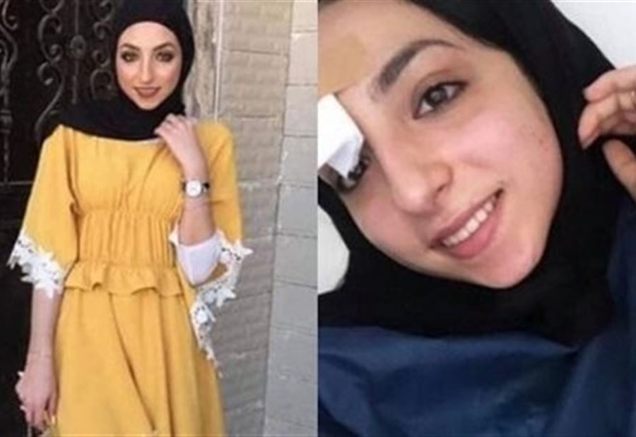 بالصوت: هذه قصة إسراء غريب التي أشعلت غضب مواقع التواصل